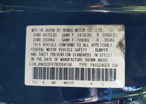 2011 Acura Tsx 2.4 from USA, damaged, VIN JH4CU2F67BC004104